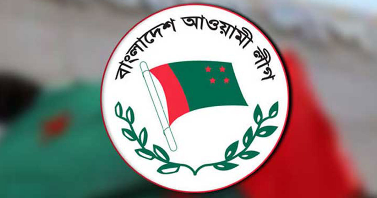 বিএনপির পদযাত্রার দিনে আ. লীগের শোভাযাত্রা