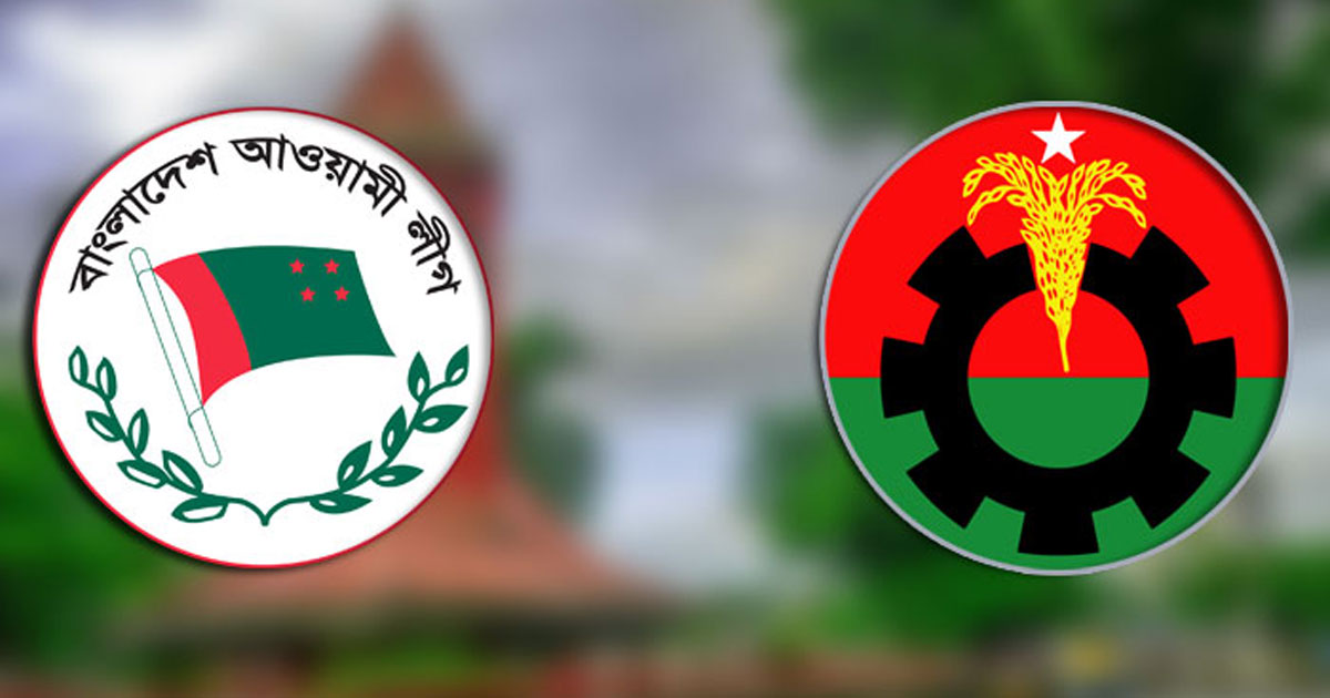 ঢাকায় সমাবেশের অনুমতি পেল বিএনপি ও আ. লীগের ৩ সংগঠন