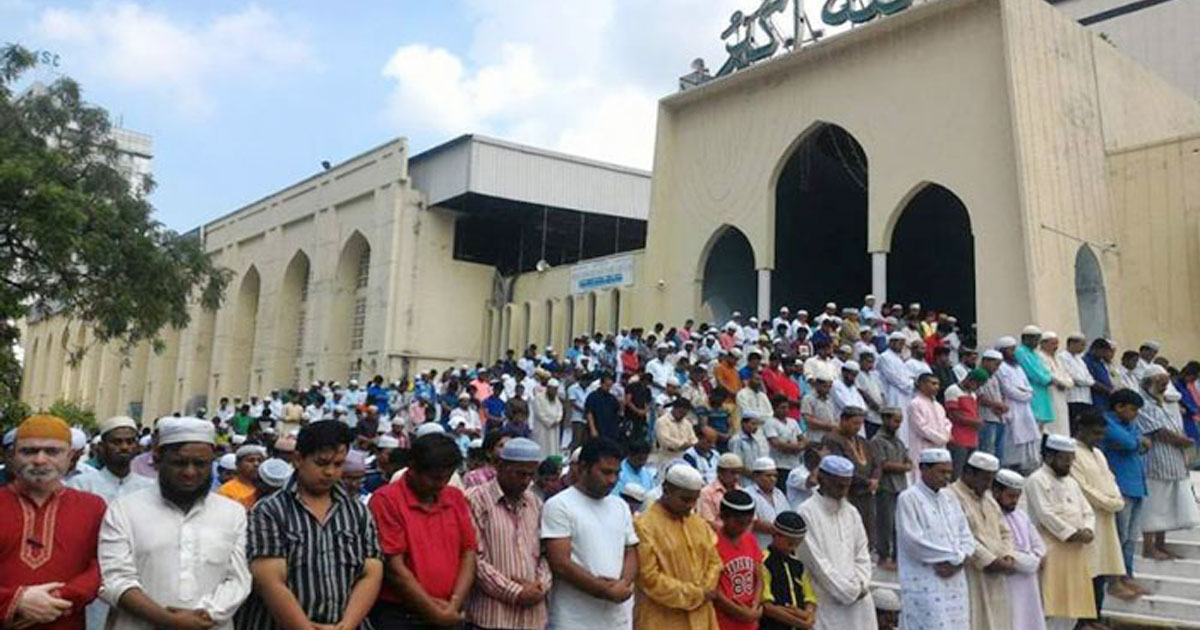বায়তুল মুকাররম জাতীয় মসজিদে ঈদের নামাজের ফাইল ছবি