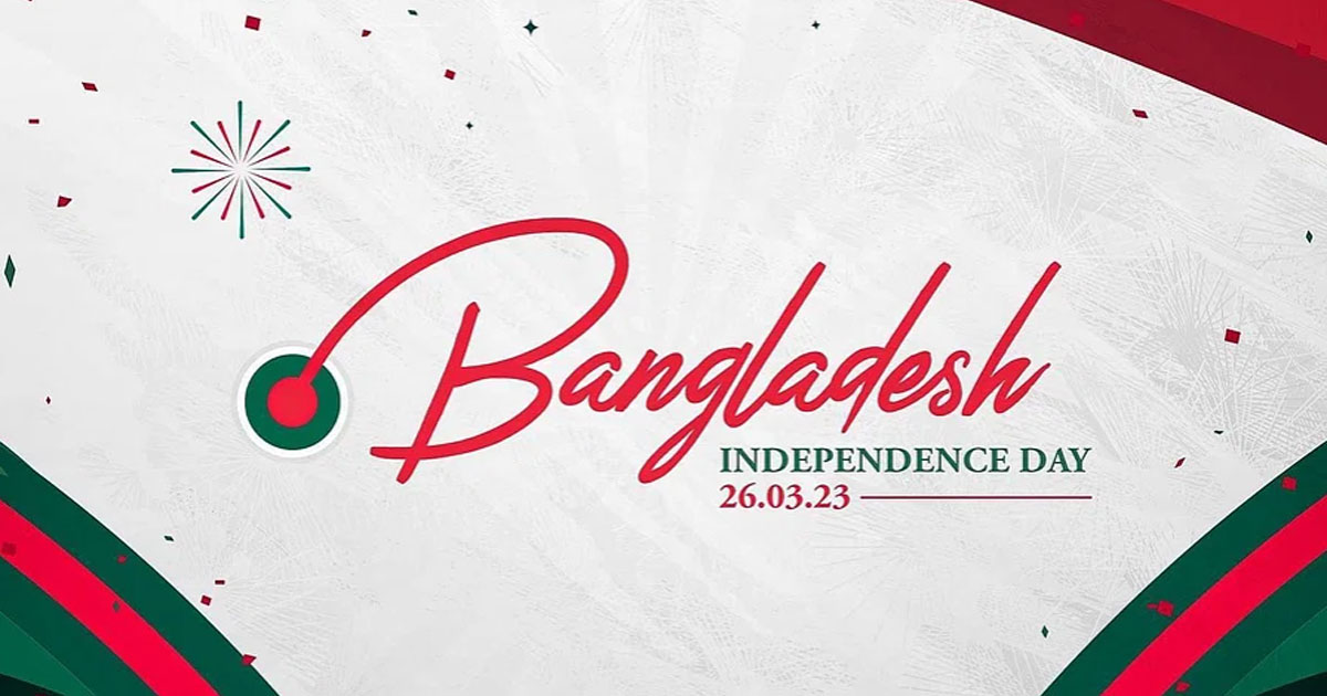 বাংলাদেশের স্বাধীনতা দিবসে শুভেচ্ছা জানিয়েছে সৌদি আরবের ফুটবল ক্লাব আল–নাসর। ছবি: ইনস্টাগ্রাম