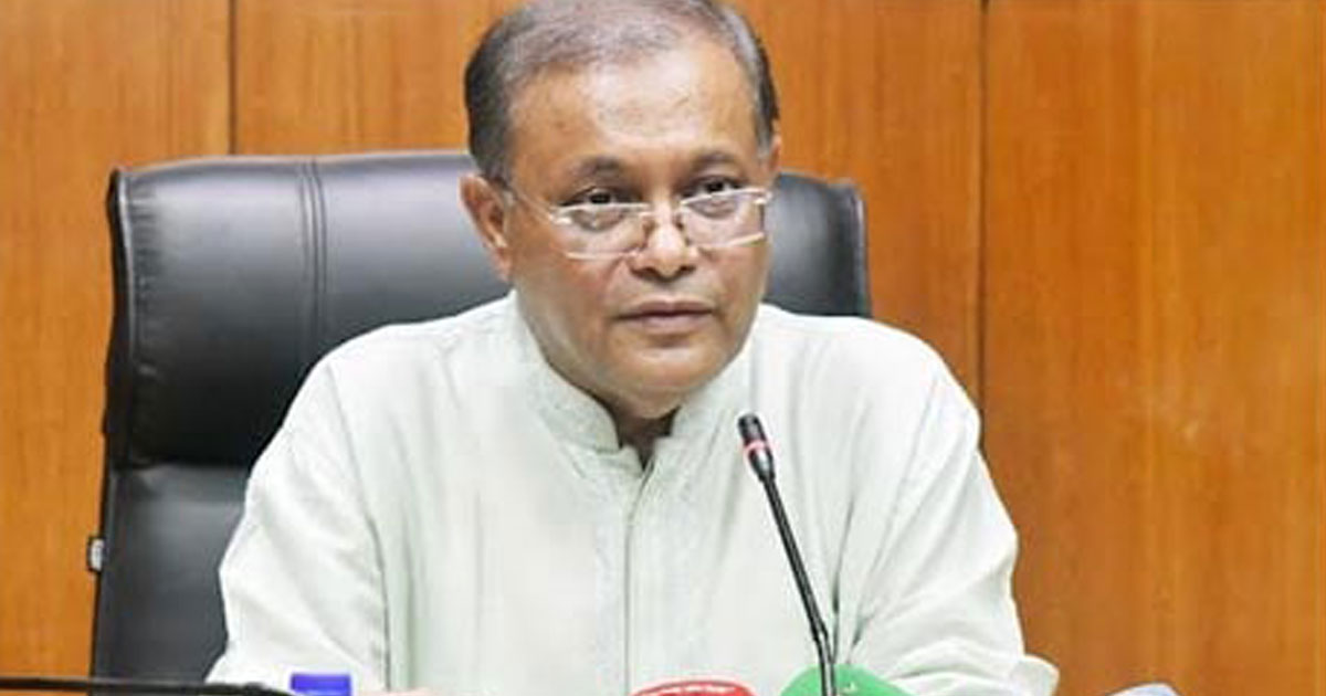 বাংলাদেশের তথ্য ও সম্প্রচারমন্ত্রী ড. হাছান মাহমুদ। ছবি: বাসস