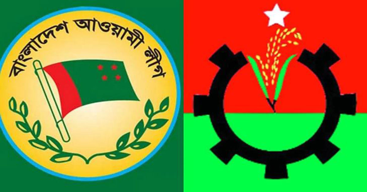 জাতিসংঘের মধ্যস্থতায় বিএনপির সঙ্গে ‘আলোচনায় আগ্রহী’ আ. লীগ