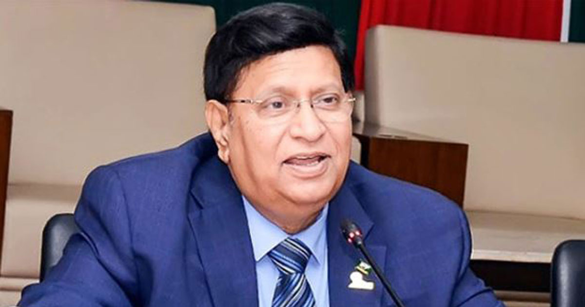 বাংলাদেশের পররাষ্ট্রমন্ত্রী ড. এ কে আব্দুল মোমেন। ফাইল ছবি