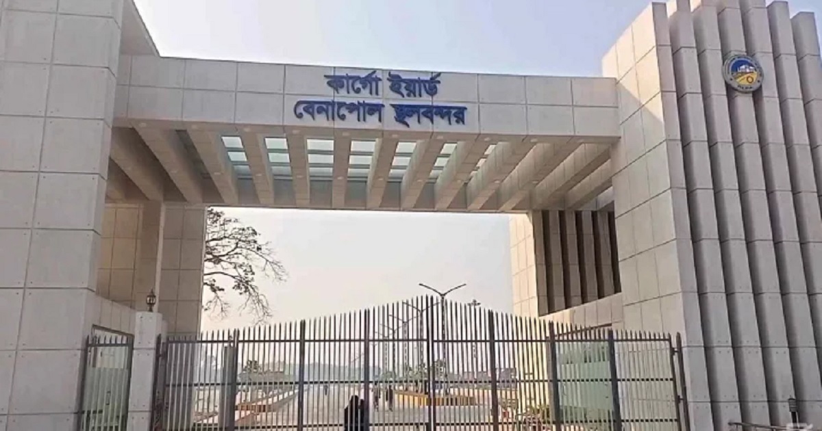 ফাইল ছবি