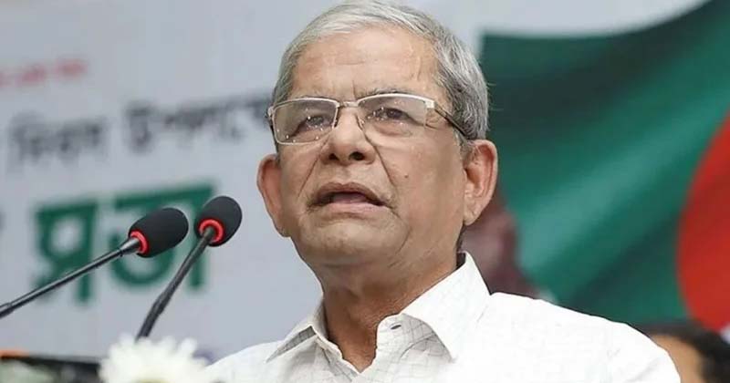 মির্জা ফখরুল ইসলাম আলমগীর। ফাইল ছবি