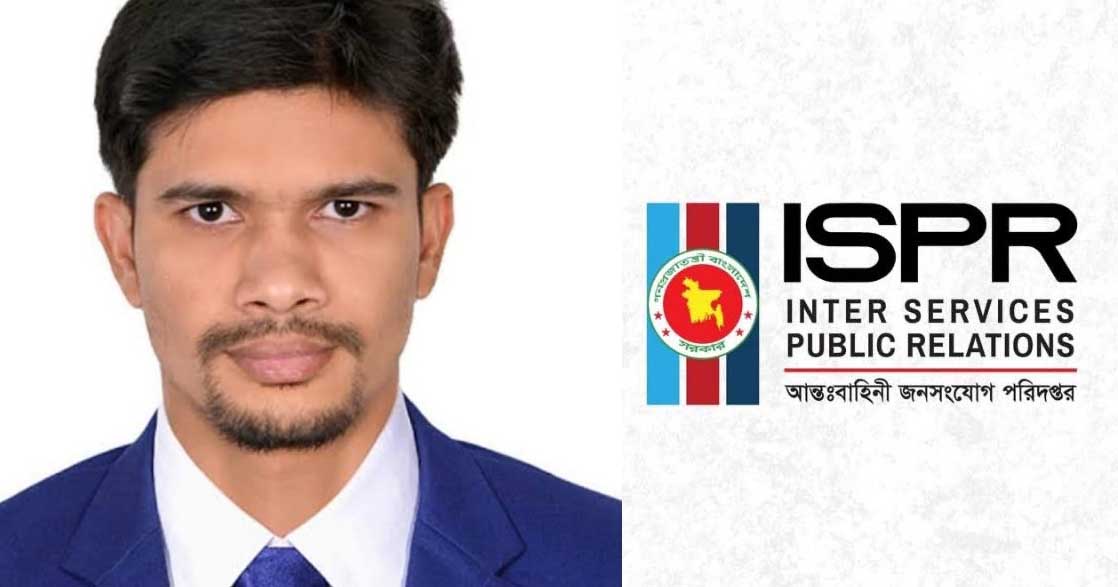 বরখাস্তকৃত সেনা সদস্য মো. নাইমুল ইসলাম। ছবি: আইএসপিআর