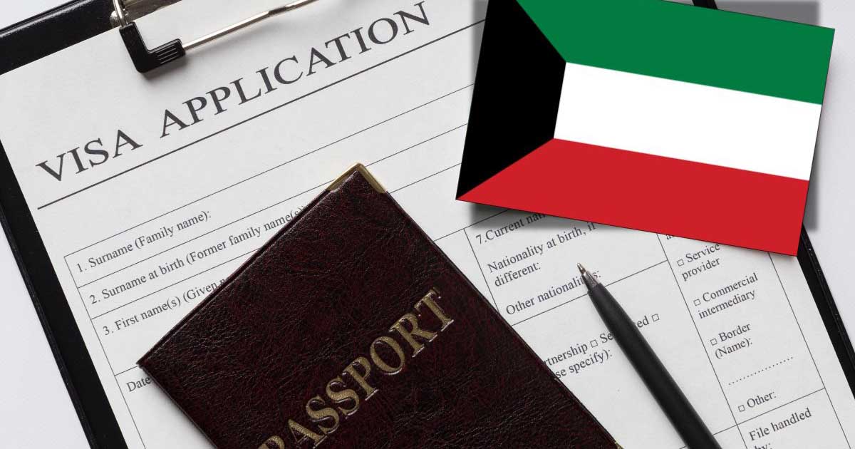 কুয়েত ভিসা। ফাইল ছবি