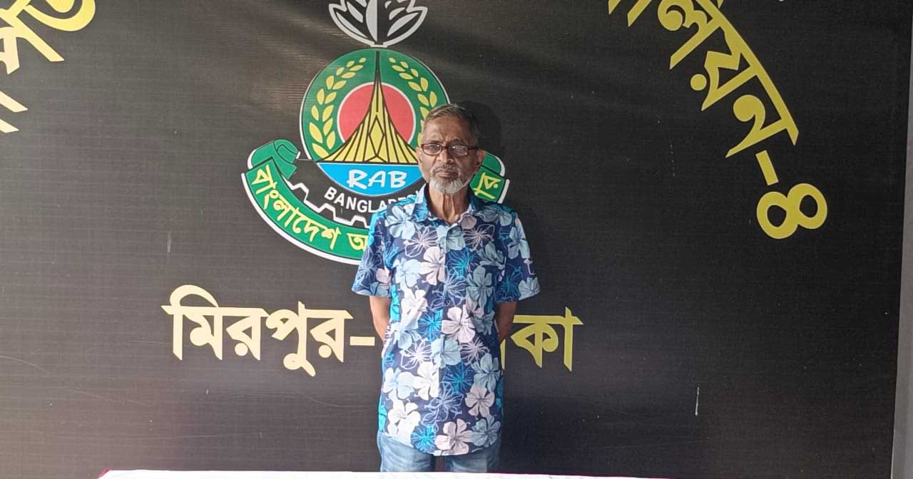 প্রধান আসামি মো. মেহেদী হাসান। ছবি: টিবিএন২৪