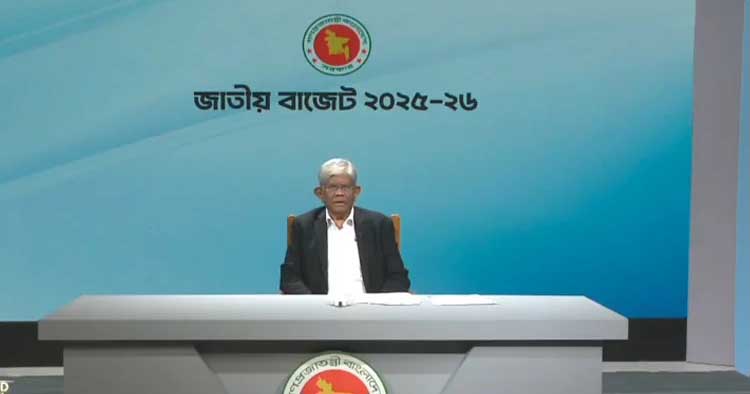 বাজেট প্রস্তাব উপস্থাপন করেছেন অর্থ উপদেষ্টা ড. সালেহউদ্দিন আহমেদ। ছবি: বিটিভিতে প্রচারিত ভিডিও থেকে নেওয়া