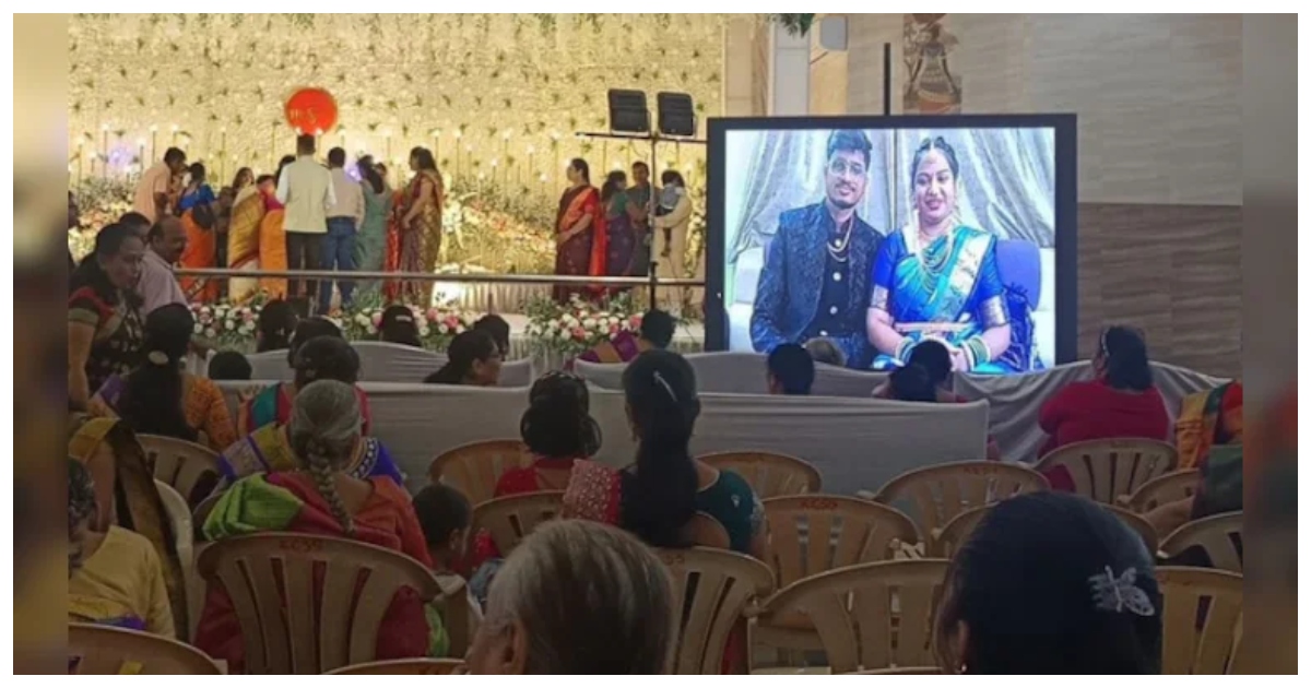 বর ও কনের সাজে ভার্চুয়ালি অভ্যর্থনা অনুষ্ঠানে হাজির হয় নবদম্পতি। ছবি: এনডিটিভি