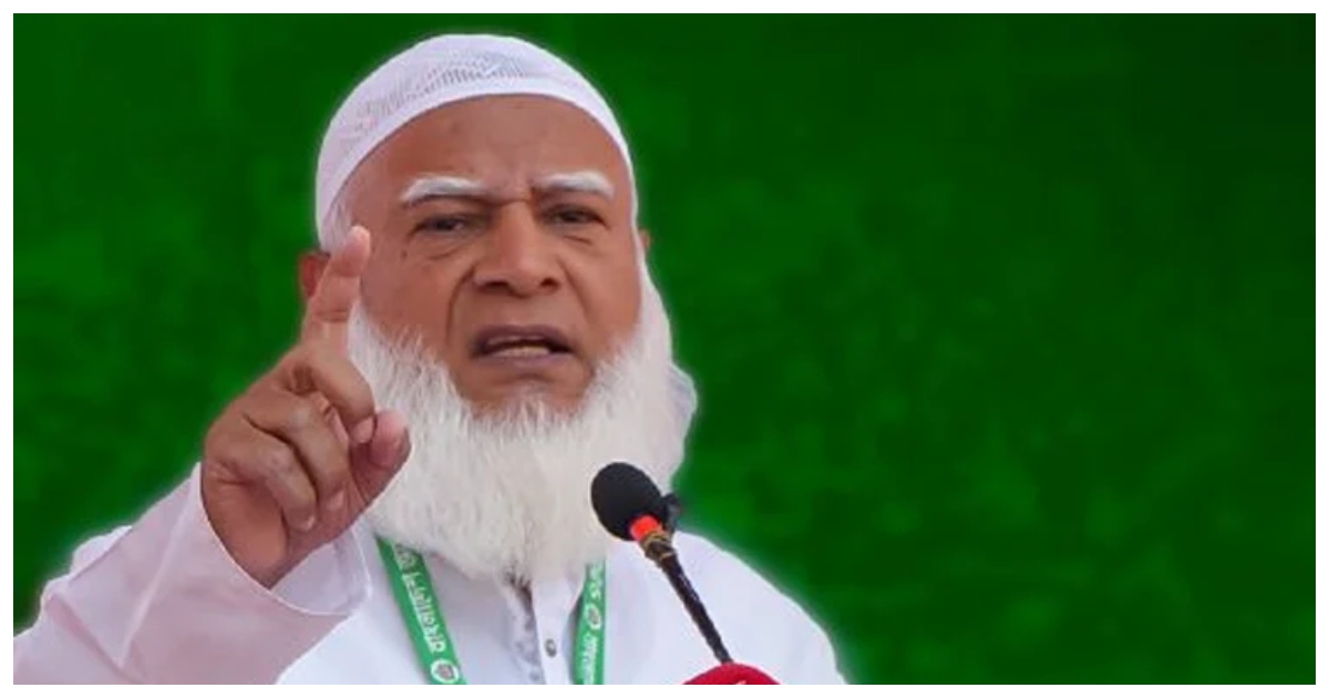 বাংলাদেশে জামায়াতে ইসলামীর আমির শফিকুর রহমান। ছবি: বাসস