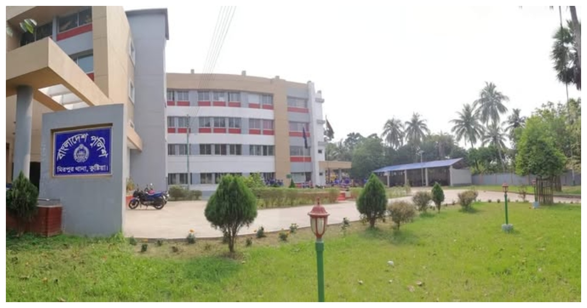 কুষ্টিয়ার মিরপুর থানা। ছবি: ওয়েবসাইট