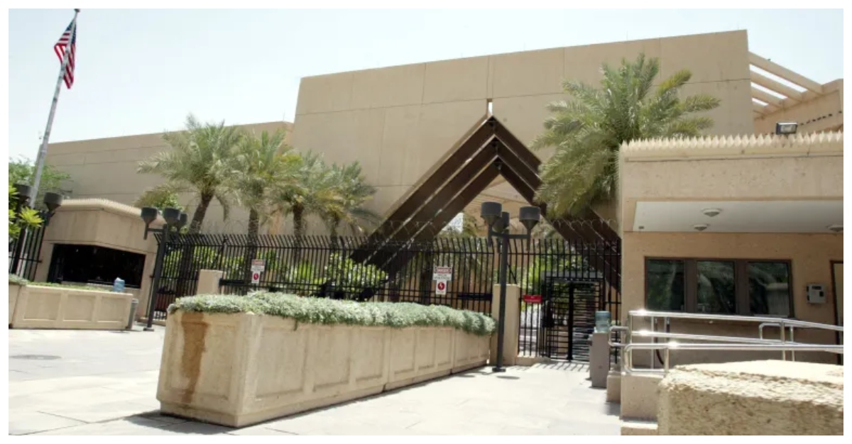 সৌদি আরবের রিয়াদে অবস্থিত অ্যামেরিকান দূতাবাস। ছবি: আল জাজিরা