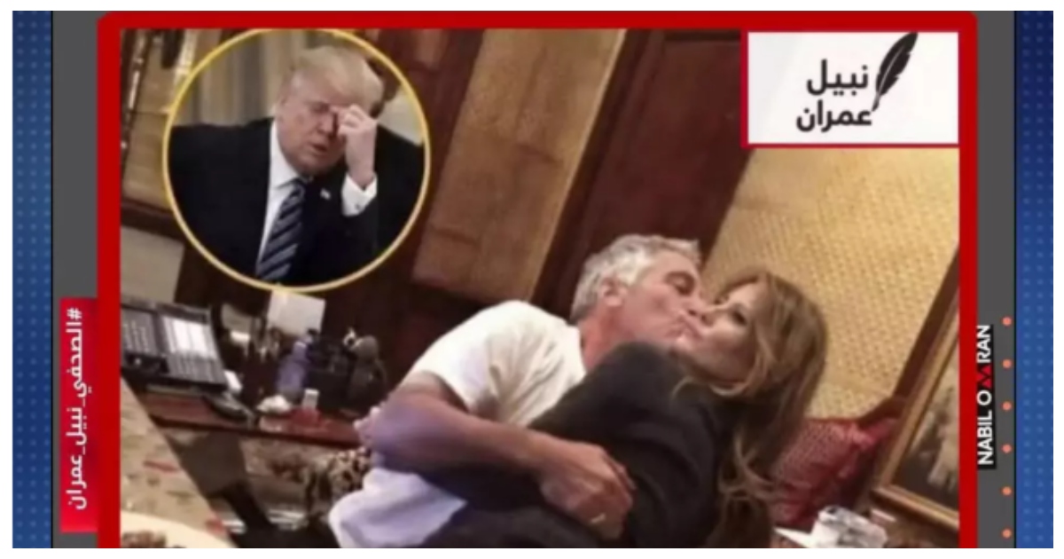 ফ্রান্সের প্রেসিডেন্ট ইমানুয়েল ম্যাক্রোঁনকে দায়ী করে মিশরীয় সাংবাদিক নাবিল ওমরান প্রকাশিত ফেসবুক পোস্টের চিত্র। ছবি:  ফ্রান্স২৪